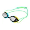 Lunettes De Natation Funky Trunks Training Machine Whirlpool Mirrored